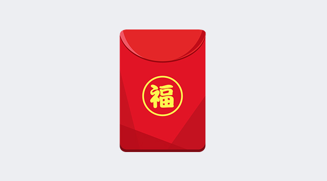 春節(jié)AR紅包雨即將來臨,你準(zhǔn)備好了嗎？