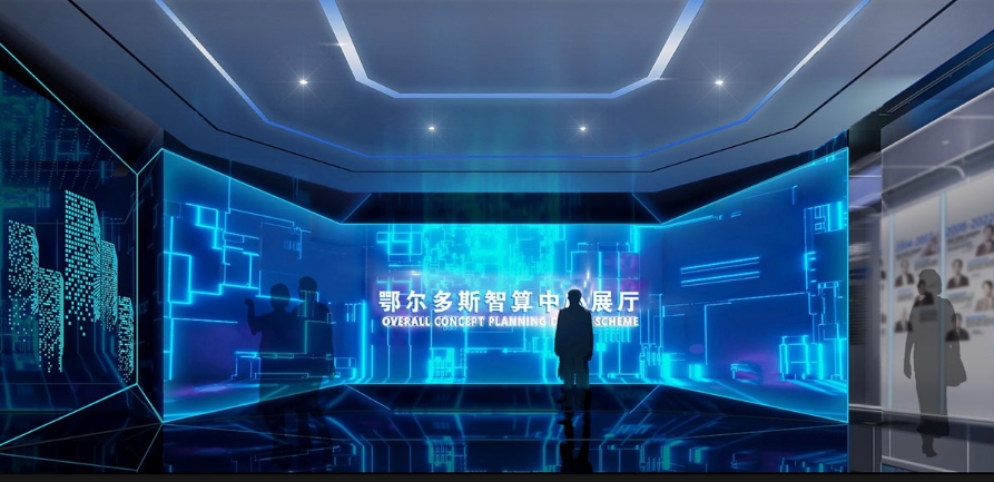 北京多媒體展廳設(shè)計公司