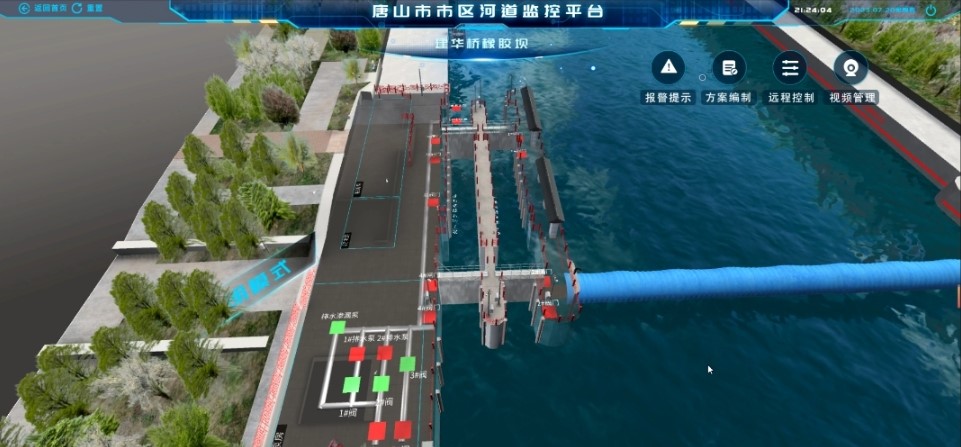 河道治理web端可視化系統(tǒng)