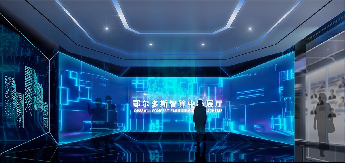 智能互動數(shù)字展廳